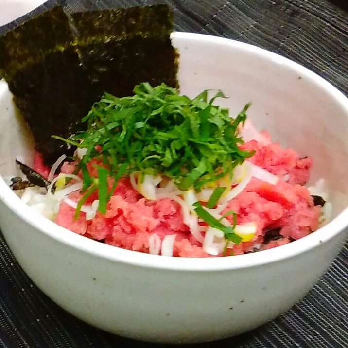 簡単時短メニューdeネギトロ丼 レシピ 作り方 By にゃんco母 楽天レシピ